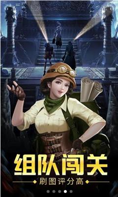 多部门联合会商部署低温雨雪冰冻灾害防范应对工作 让群众安全温暖过冬