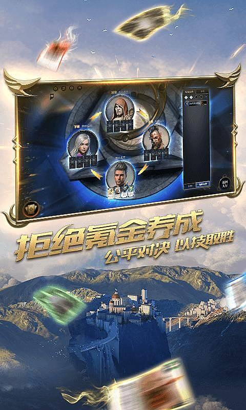 财经V视丨热辣的生活:“汨罗大户”发工资 村民在育秧大棚领现金
