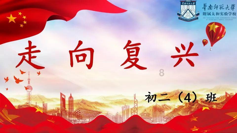 侏罗纪世界进化