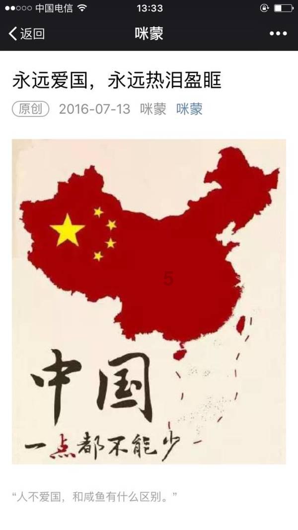 生化危机4