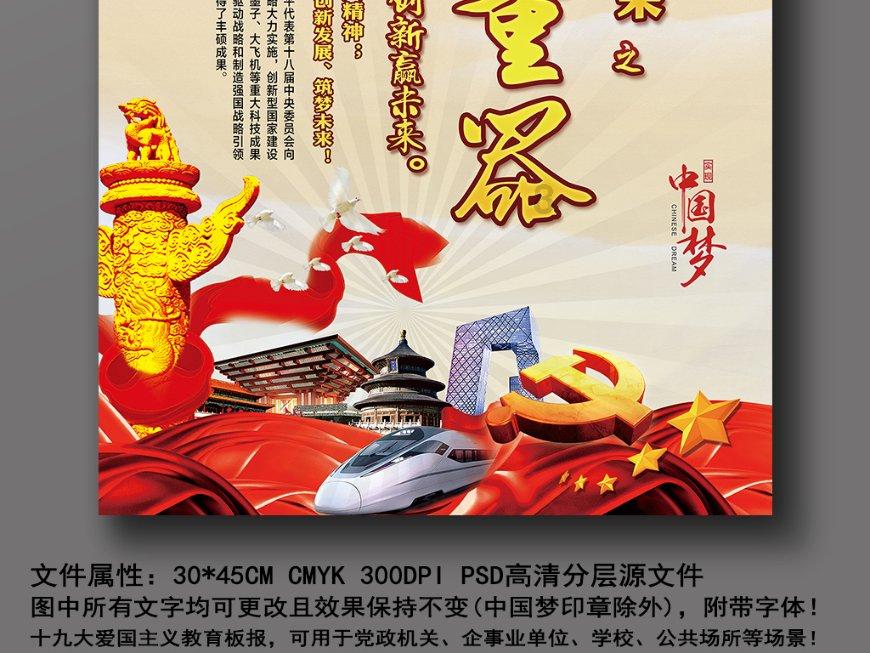 两会·声音|政协委员为民营经济“发声”