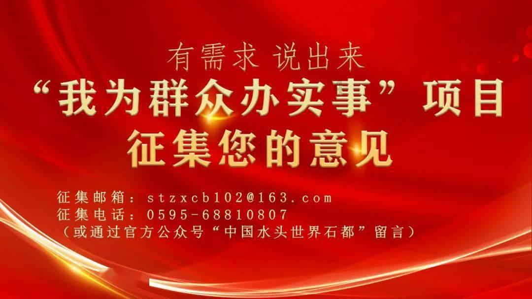 大西仓小聚合 让城市记忆永续
