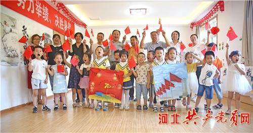 六盘水月照机场有限责任公司市场经营部部长涂宇接受审查调查